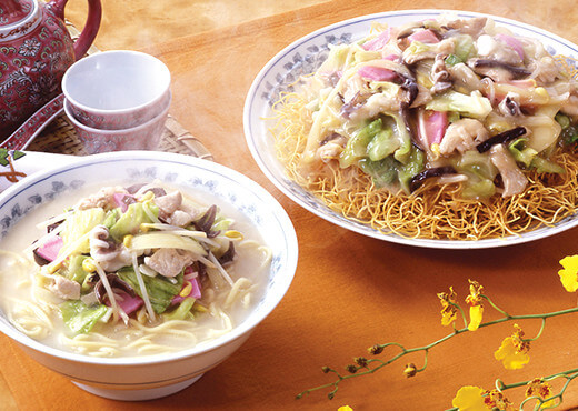 Champon en Saraudon
