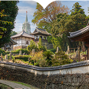 CIUDAD DE HIRADO