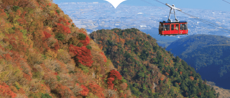 PENÍNSULA DE SHIMABARA