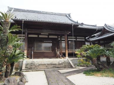 Saishoji