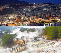 Nagasaki and Shimabara (2~3 Day) Tour on Discount Passes!
