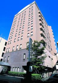 SASEBO  WASHINGTON  HOTEL