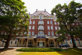 Watermark Hotel Nagasaki, Huis Ten Bosch