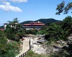 Yumoto  Hotel  since  1695
