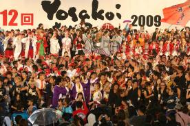 Yosakoi Sasebo Festival