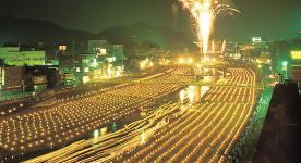 Isahaya Lantern River Festival