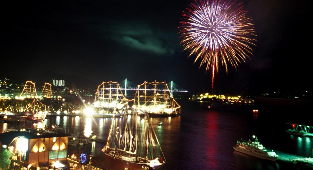 Nagasaki Tall Ships Festival