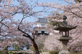 Omura Park