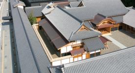 The Nagasaki Museum of History and Culture