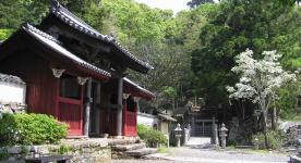 Banshoin