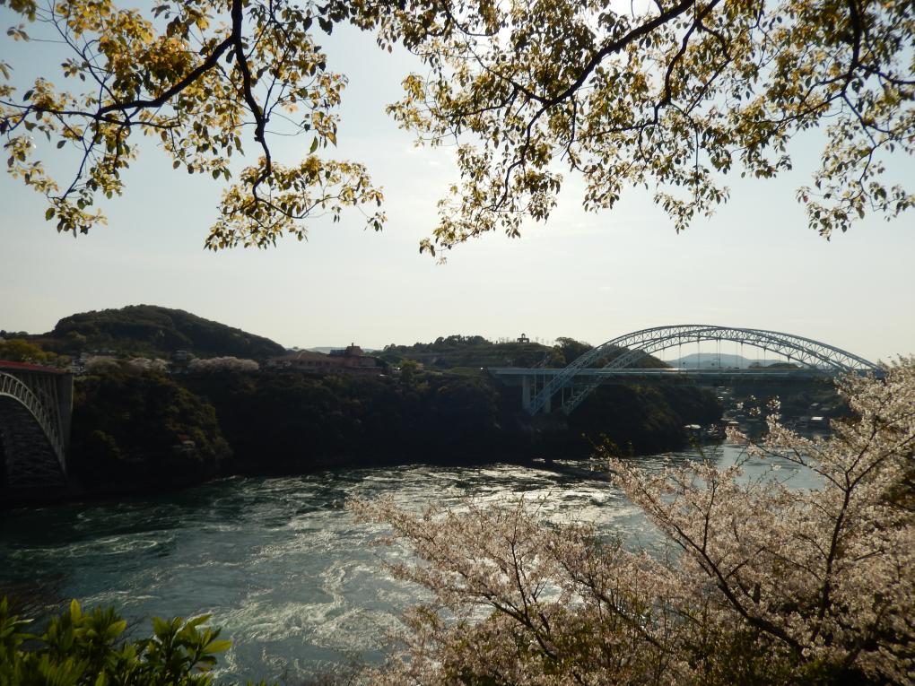 Saikai Bridge