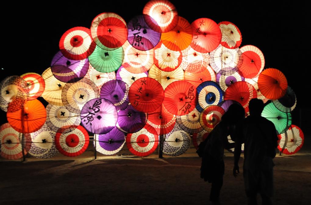 Shimbara Water Festival