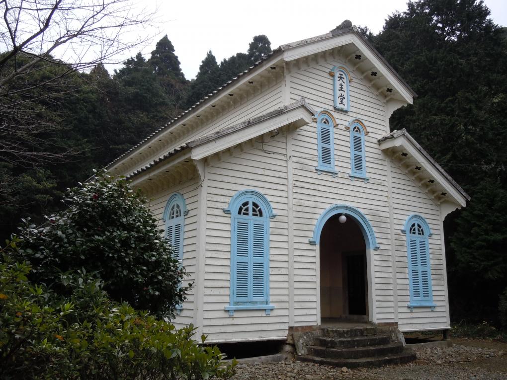 Egami Church