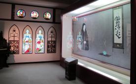 Shima no Yakata: Museum of Ikitsuki