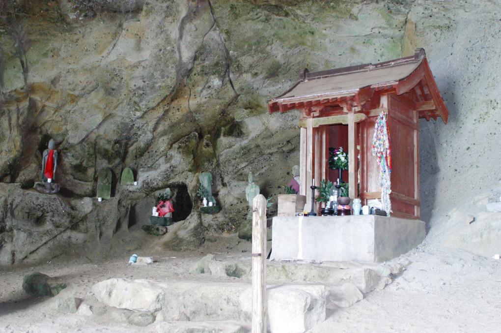Anakannon Cave