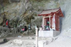 Anakannon Cave