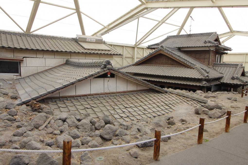Memorial Park of Houses Destroyed by Debris Flow