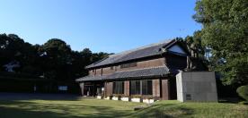 Seibo Kitamura Memorial Hall
