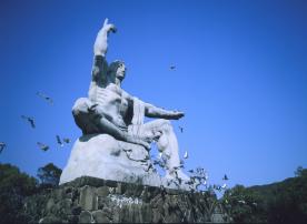 Peace Park