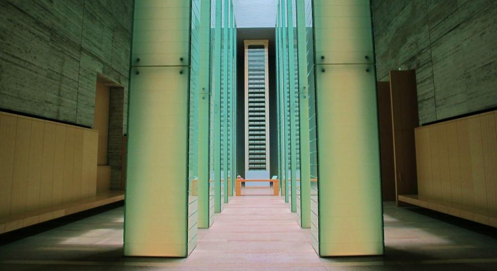 Nagasaki National Peace Memorial Hall for the Atomic Bomb Victims