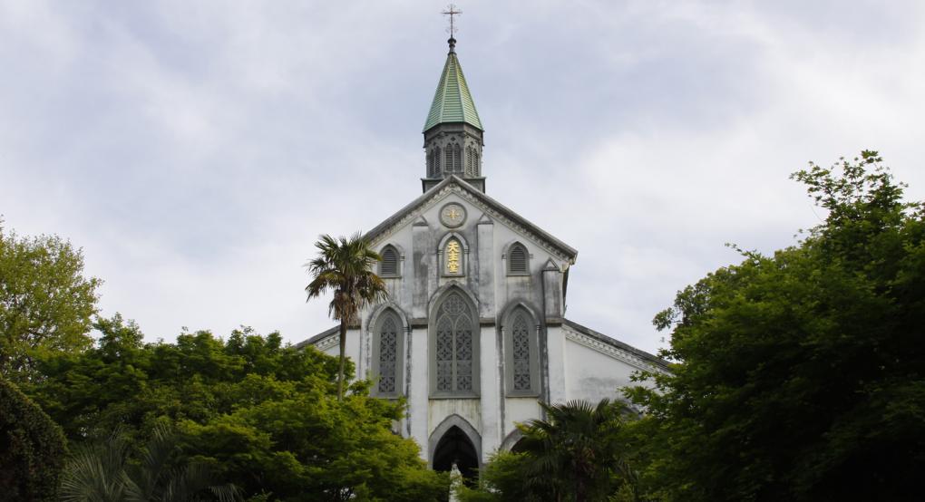 Oura Cathedral
