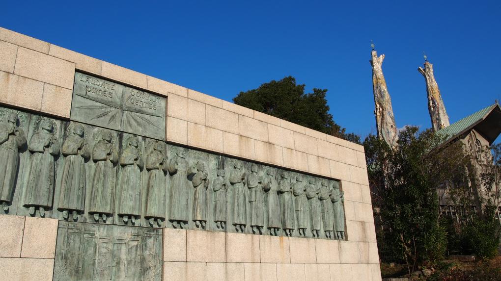 Site of the Martyrdom of the 26 Saints of Japan