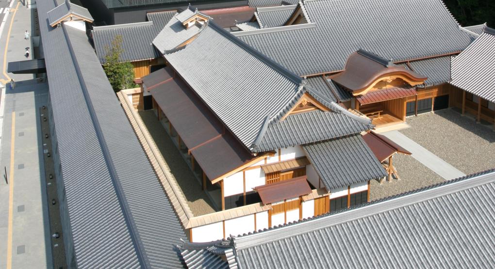 The Nagasaki Museum of History and Culture