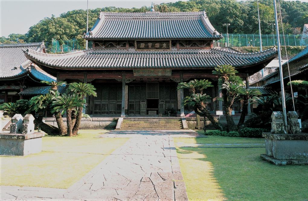 Kofukuji