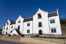 Hirado Dutch Trading Post