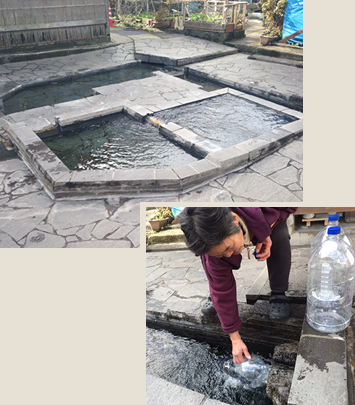 Hamanokawa Spring