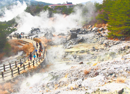 UNZEN ONSEN