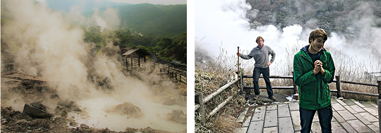 Unzen Hell