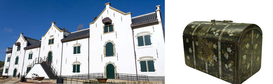 Hirado Dutch Trading Post