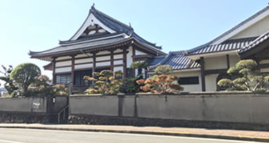 Dutch Cemetery at Inasa Goshinji International Graveyard