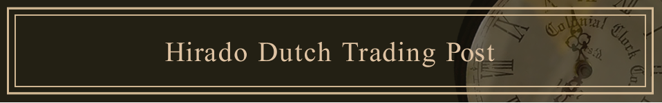 Hirado Dutch Trading Post