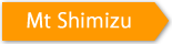 Mt Shimizu